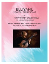 Eliyahu Guitar and Fretted sheet music cover
